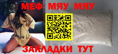 ECSTASY Обнинск
