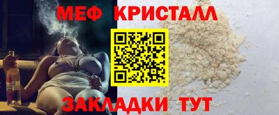 дурь Партизанск