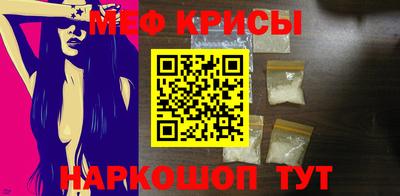 PSILOCYBIN Пенза