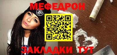 ECSTASY Обнинск