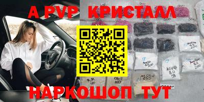ECSTASY Обнинск