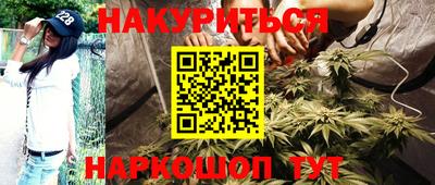 MESCALINE Нягань