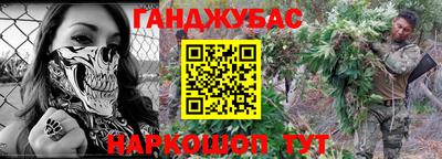ECSTASY Обнинск