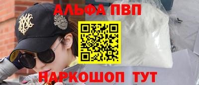 ECSTASY Обнинск