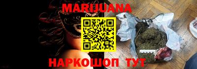 ECSTASY Обнинск