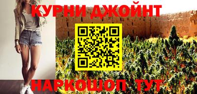 MESCALINE Нягань
