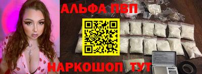 MESCALINE Нягань