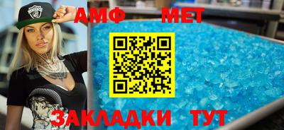 гашик Первоуральск