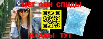 MESCALINE Нягань