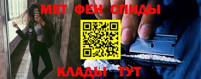 ECSTASY Обнинск