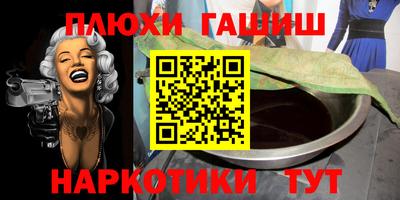 MESCALINE Нягань
